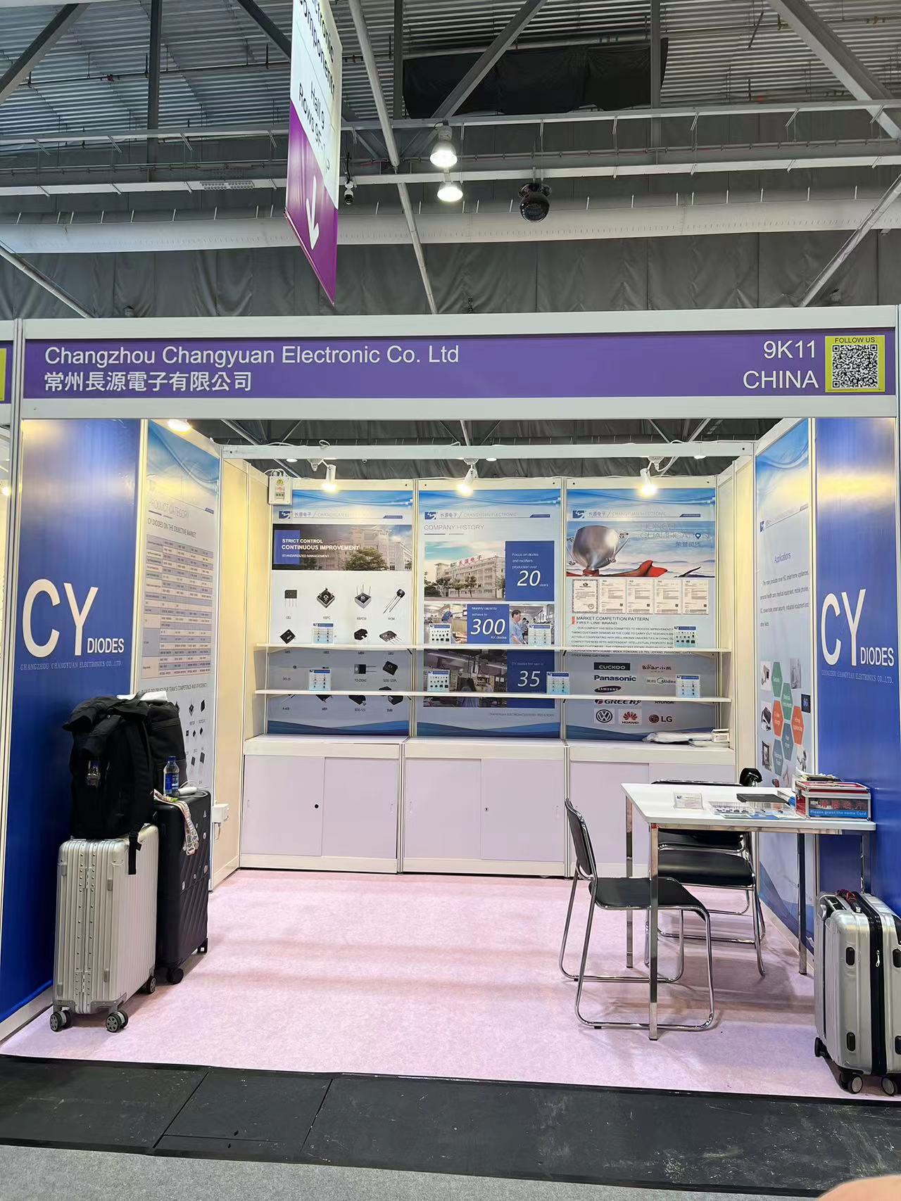 1713324434168110.jpg 微信圖片_20240417112622.jpg